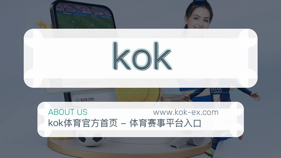 kok
