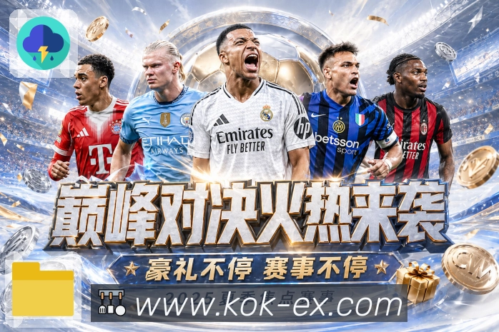 sports image